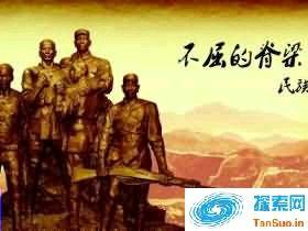 狼牙山五壮士的资料 揭秘狼牙山五壮士尚有六大未解谜团