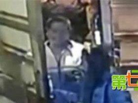 女子进电梯后消失 台湾版蓝可儿事件引关注