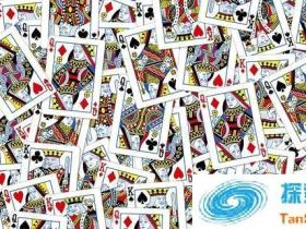 扑克牌中藏着特朗普和希拉里 你最快几秒能找到？
