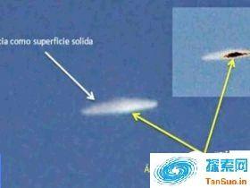 智利政府公布神秘照片 承认确有UFO – UFO报道