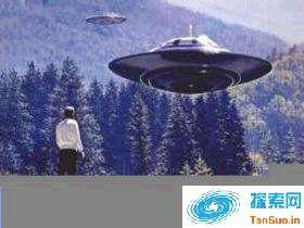 专家解读：UFO对人类的三大攻击方式