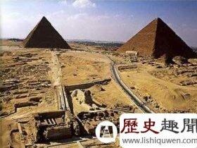 古埃及金字塔之谜 金字塔隐藏的秘密