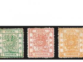 中国的第一枚邮票诞生在哪一年？是什么图案