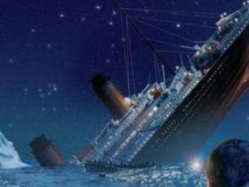 泰坦尼克号沉船之谜，泰坦尼克号沉没的真相