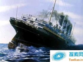 世界20大沉船事件之十九：卢西塔尼亚号的沉没