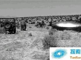 1974年墨西哥UFO和飞机相撞事件