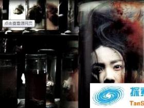 盘点高校的灵异事件!