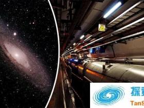 科学家们正借助大型强子对撞机（LHC）搜寻膜宇宙存在的证据