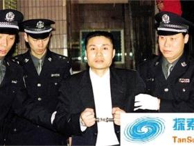 新中国十五大悍匪排行榜 个个罪恶滔天