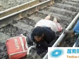 女子摔倒在铁轨上遭火车驶过 竟毫发无损……