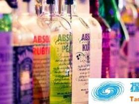 男子跨年狂饮伏特加猝死 抬到停尸间后突然醒来