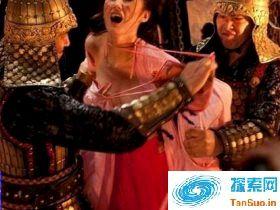 古代女囚酷刑全揭秘:光裤子骑木驴|野史秘闻