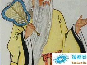 揭秘老子真是太上老君吗 老子的画像什么样|野史秘闻
