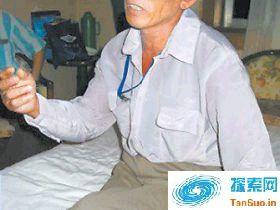 黄延秋事件|灵异