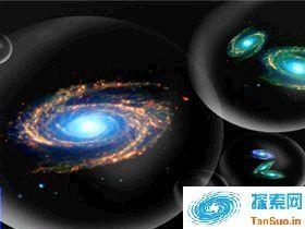 发现宇宙大爆炸遗留的神秘亮点 被认为是平行宇宙的证据|宇宙