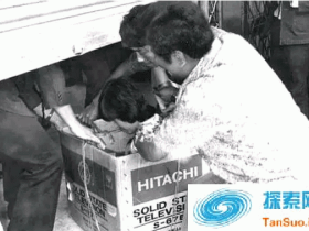 轰动香港的跑马地纸盒藏尸案