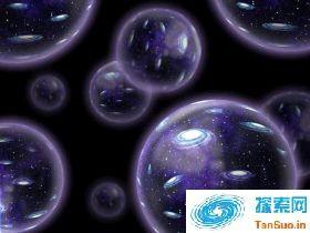 新理论假定平行宇宙的存在 它们之间还存在相互作用|宇宙