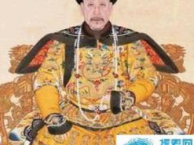 中国古代帝王多有写诗癖 乾隆一生作诗超四万首 |野史|