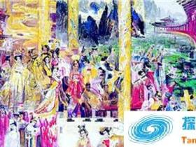 “贞观之治”是一个伟大时代,它背后真相是?