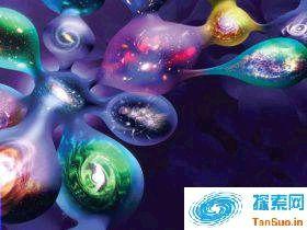 好奇:平行宇宙到底是什么样子?