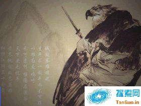 独孤求败的师傅是谁?他和东方不败比谁更厉害|野史秘闻