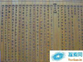 穿越:看看古人如何避免雾霾天