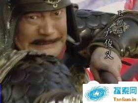 水浒传里谁最厉害?卢俊义冠绝梁山?|野史秘闻