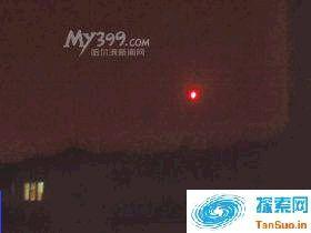 黑龙江现“不明飞行物” 专家确认为UFO – UFO报道