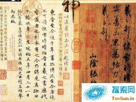 王羲之曾是个笨小孩:积极心理暗示助开智