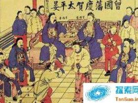 为湘军正名:书生为何能带好兵