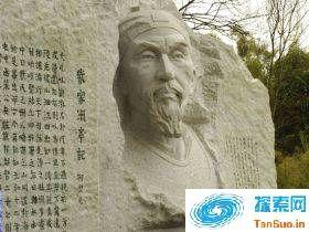 说柳宗元不识时务是最大的历史误区