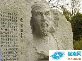 柳宗元说官场:反对官本,提倡民本