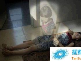 濒死的人亲身经历灵魂出窍 大脑缺氧?