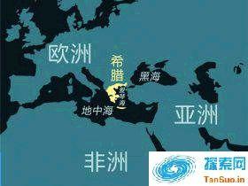 哀希腊:西方文明的源头是如何沉沦的?