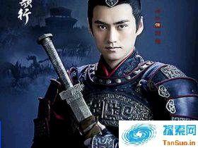 汉刘秀逃难 光武帝刘秀的祖先是谁