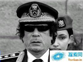 卡扎菲是谁 卡扎菲女保镖的下场简介