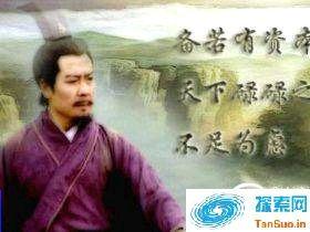 历史揭秘：刘备为何布营连绵七百里？