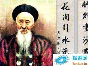 张之洞为何叫慈禧老寡妇?是什么激怒了他?