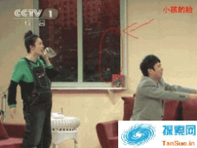 2012春晚灵异事件 出现罗京鬼影把观众吓坏了