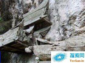 东北一村庄神秘房屋埋百具尸体 主人竟然是?