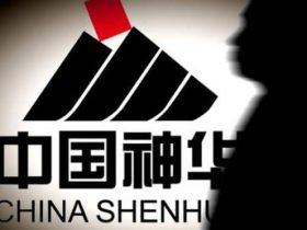 内幕张喜武缺席关键会议 中共国资委副主任张喜武疑被调查