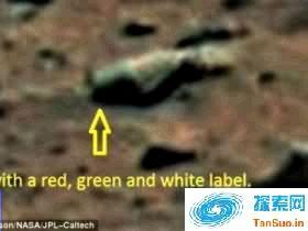 外媒：爱好者声称NASA火星照片现“啤酒瓶” 专家质疑