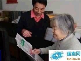 杨绛是什么家 钱钟书对杨绛说的三句话是什么