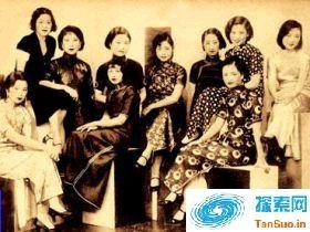 揭秘:民国时期上海名媛离名妓有多远?