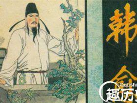 韩愈总结的读书方法:学会提要钩玄