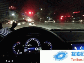 半夜开车送老头回家 到了才发现他不是人