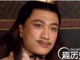 皇权史上的奇葩事件 爷爷继承了孙子的皇位