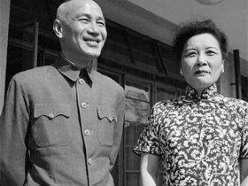 蒋介石的一生与多少个女人发生过关系？蒋介石包“二奶”秘事