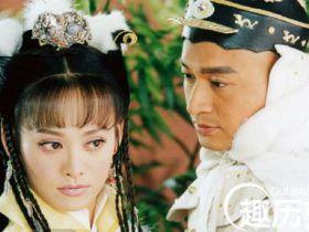 揭秘孝庄皇太后为何和多尔衮没有孩子?