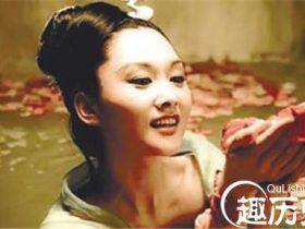 杨贵妃在华清宫温泉沐浴时为何必须戴浴帽?